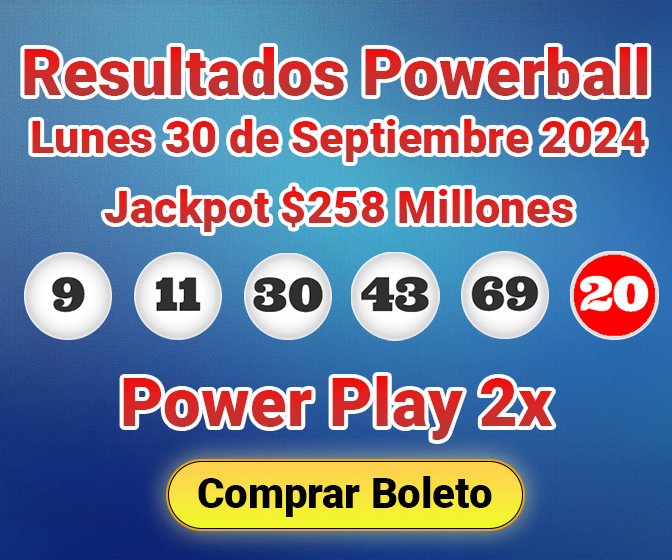 Powerball Banner